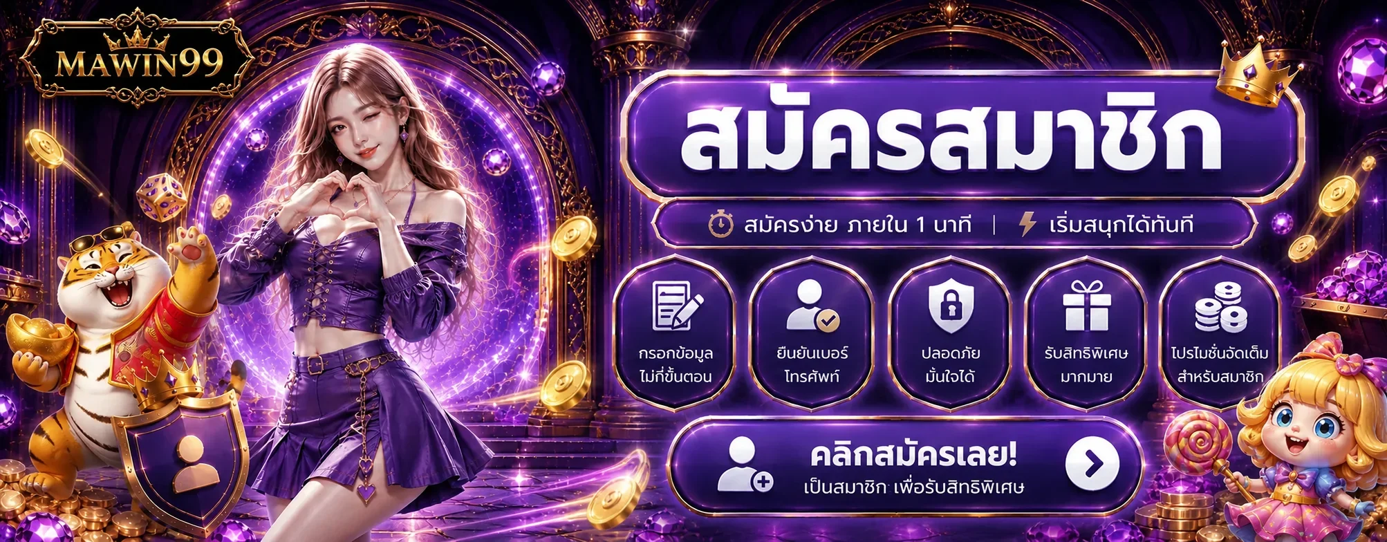 gth888 banner